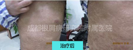林绍泽3.jpg