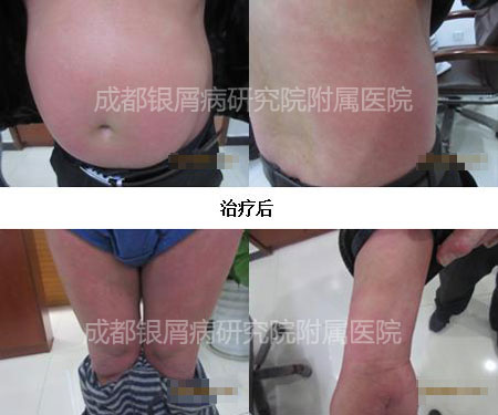 李光全2.jpg