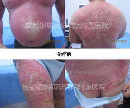李光全1.jpg