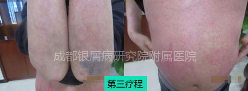 陈勇4.jpg