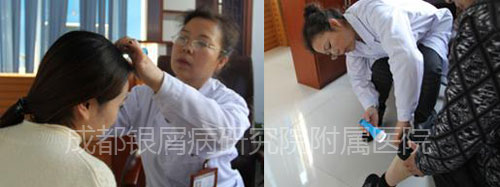 曹海燕主任坐诊.jpg