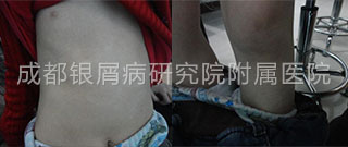 西安3-5.jpg
