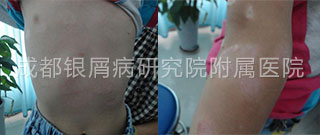 西安3-4.jpg