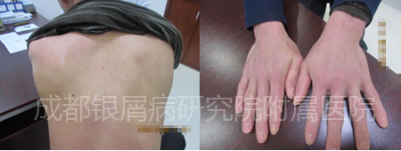 刘某自述1.jpg