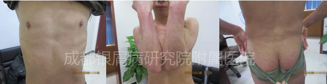 刘某自述2.jpg