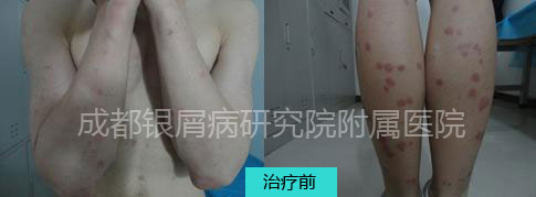 400-160-前.jpg