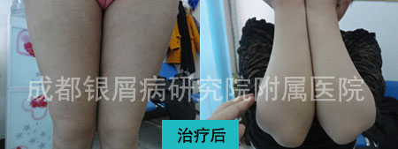 copy郑州2(后).jpg