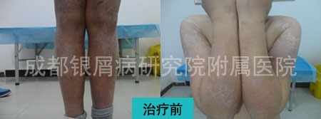 copy郑州2(前).jpg
