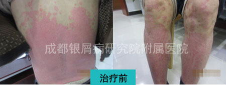 罗光友前1.jpg