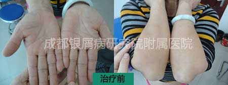 半辈子2.jpg