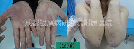 半辈子1.jpg