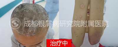 400-160-中.jpg