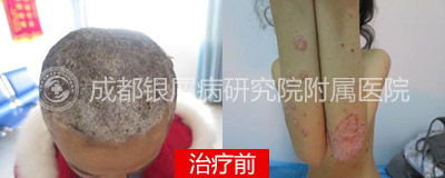 400-160-前.jpg