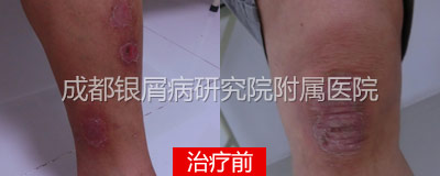 400-160-前.jpg