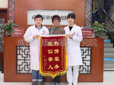 锦旗.jpg