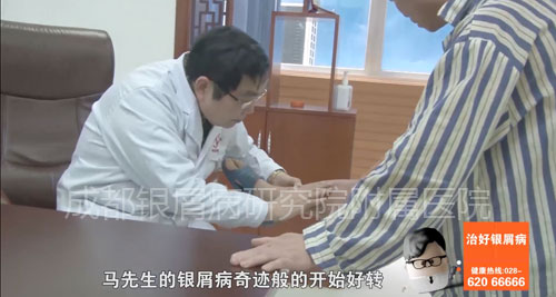 2015.02.10-医院新闻截图2.jpg